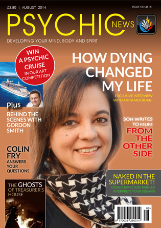 Magazine 52 August 2014 issue (Issue No 4118)